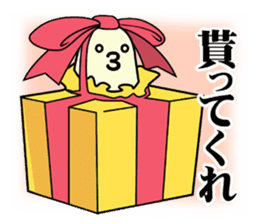 KotobukiMAN Daily life sticker #4293377
