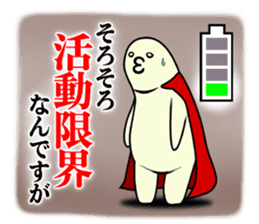 KotobukiMAN Daily life sticker #4293378