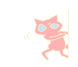 Maybe...cat 2 sticker #4293384