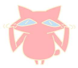 Maybe...cat 2 sticker #4293387