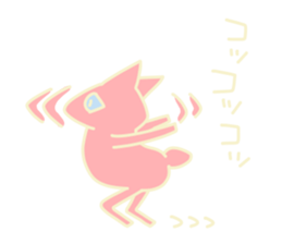 Maybe...cat 2 sticker #4293393