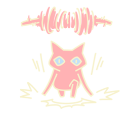 Maybe...cat 2 sticker #4293394