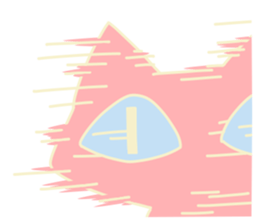 Maybe...cat 2 sticker #4293397