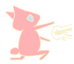 Maybe...cat 2 sticker #4293398