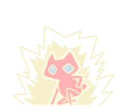 Maybe...cat 2 sticker #4293404