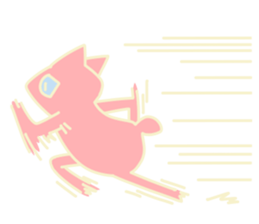 Maybe...cat 2 sticker #4293408