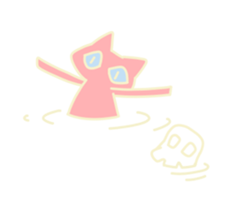 Maybe...cat 2 sticker #4293412