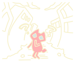 Maybe...cat 2 sticker #4293421