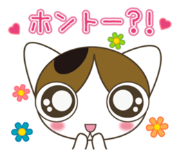 Cat rabi edition sticker #4293584