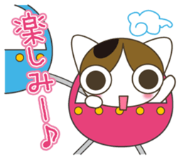 Cat rabi edition sticker #4293585