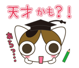 Cat rabi edition sticker #4293595