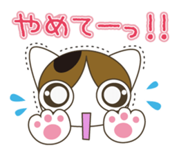 Cat rabi edition sticker #4293597