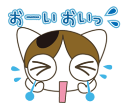Cat rabi edition sticker #4293599