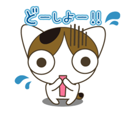 Cat rabi edition sticker #4293600