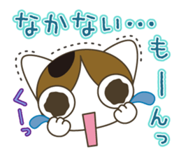 Cat rabi edition sticker #4293601