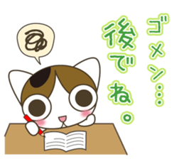 Cat rabi edition sticker #4293621