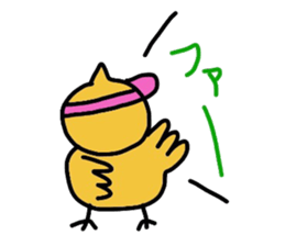 mikan is cockatiel (golf version) sticker #4293746