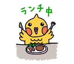 mikan is cockatiel (golf version) sticker #4293747