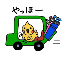 mikan is cockatiel (golf version) sticker #4293750