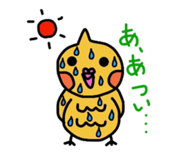 mikan is cockatiel (golf version) sticker #4293751