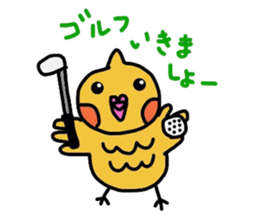 mikan is cockatiel (golf version) sticker #4293753