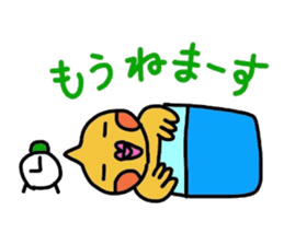 mikan is cockatiel (golf version) sticker #4293758