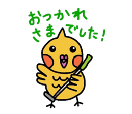 mikan is cockatiel (golf version) sticker #4293759