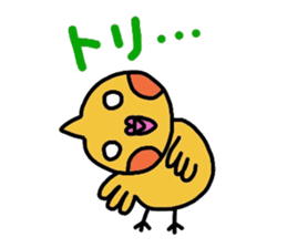 mikan is cockatiel (golf version) sticker #4293760