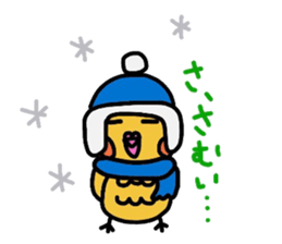 mikan is cockatiel (golf version) sticker #4293761