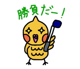 mikan is cockatiel (golf version) sticker #4293762