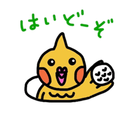mikan is cockatiel (golf version) sticker #4293763