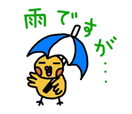mikan is cockatiel (golf version) sticker #4293770