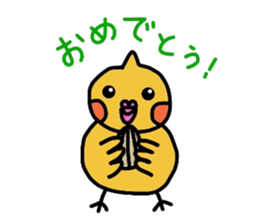 mikan is cockatiel (golf version) sticker #4293771
