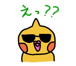 mikan is cockatiel (golf version) sticker #4293774