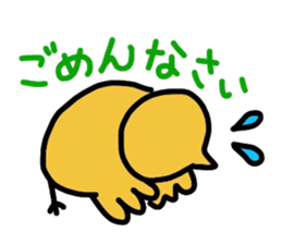mikan is cockatiel (golf version) sticker #4293775