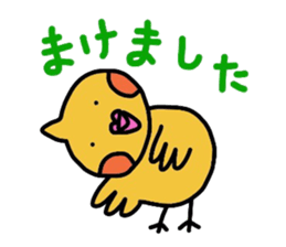 mikan is cockatiel (golf version) sticker #4293779