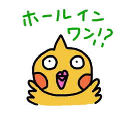 mikan is cockatiel (golf version) sticker #4293781