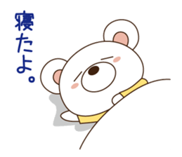 Child rearing bear sticker #4293866