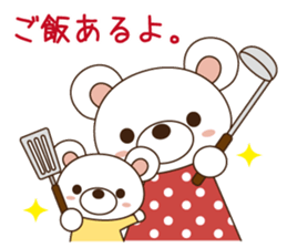 Child rearing bear sticker #4293872