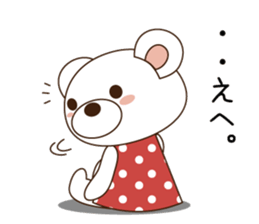 Child rearing bear sticker #4293895