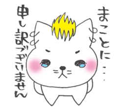 Sukiyaki Japan Nekodama and Doqneko3 sticker #4293951