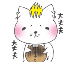 Sukiyaki Japan Nekodama and Doqneko3 sticker #4293952