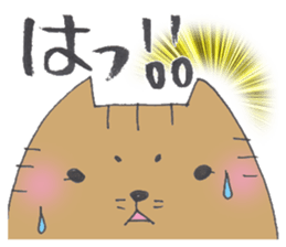 Sukiyaki Japan Nekodama and Doqneko3 sticker #4293953