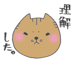 Sukiyaki Japan Nekodama and Doqneko3 sticker #4293954