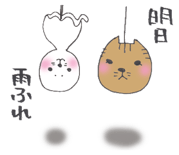 Sukiyaki Japan Nekodama and Doqneko3 sticker #4293956