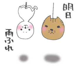 Sukiyaki Japan Nekodama and Doqneko3 sticker #4293956