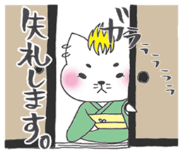 Sukiyaki Japan Nekodama and Doqneko3 sticker #4293957