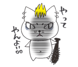 Sukiyaki Japan Nekodama and Doqneko3 sticker #4293959