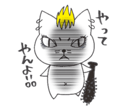 Sukiyaki Japan Nekodama and Doqneko3 sticker #4293959