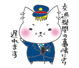 Sukiyaki Japan Nekodama and Doqneko3 sticker #4293971